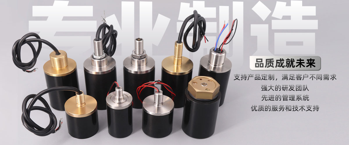 昆山豪潤精密模具